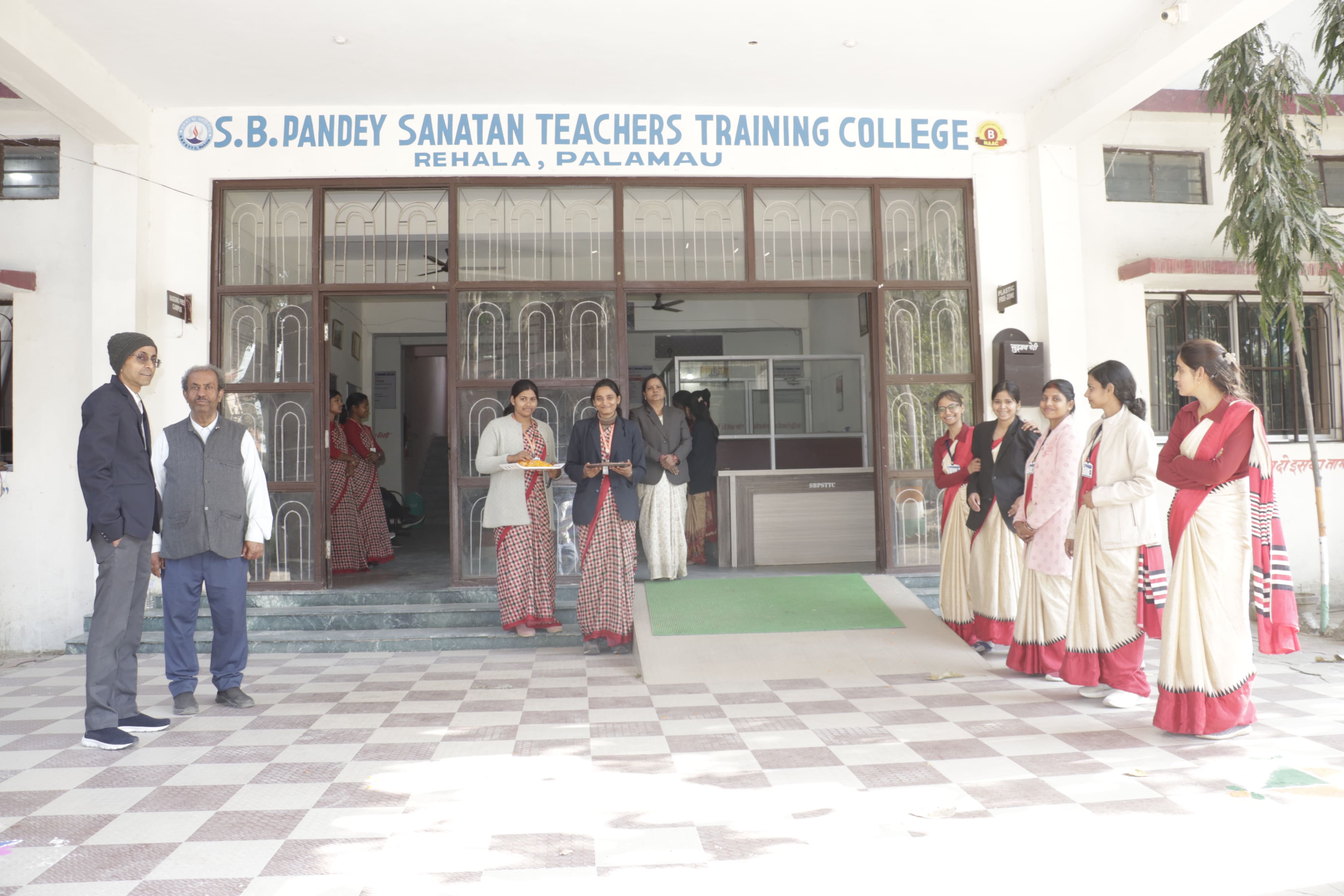 School Campus